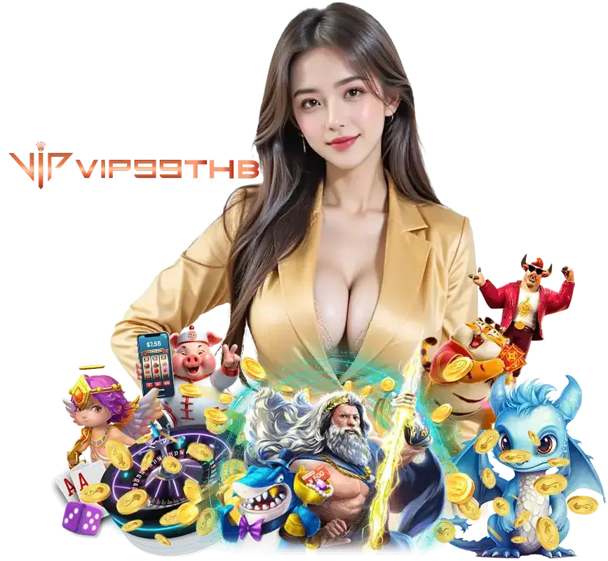 VIP99THB เครดิตฟรี