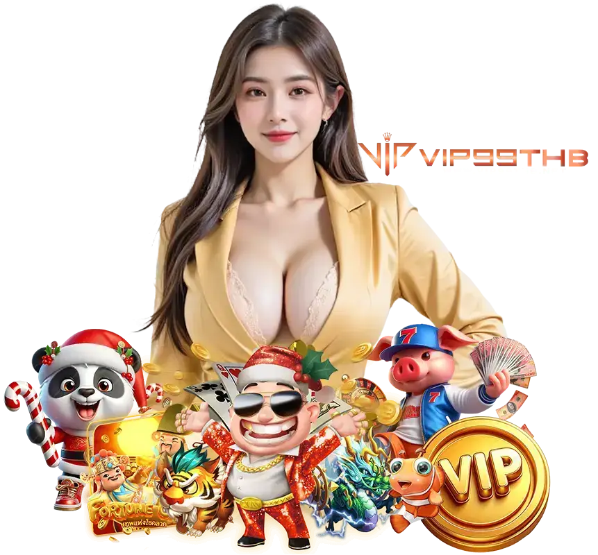 VIP99THB