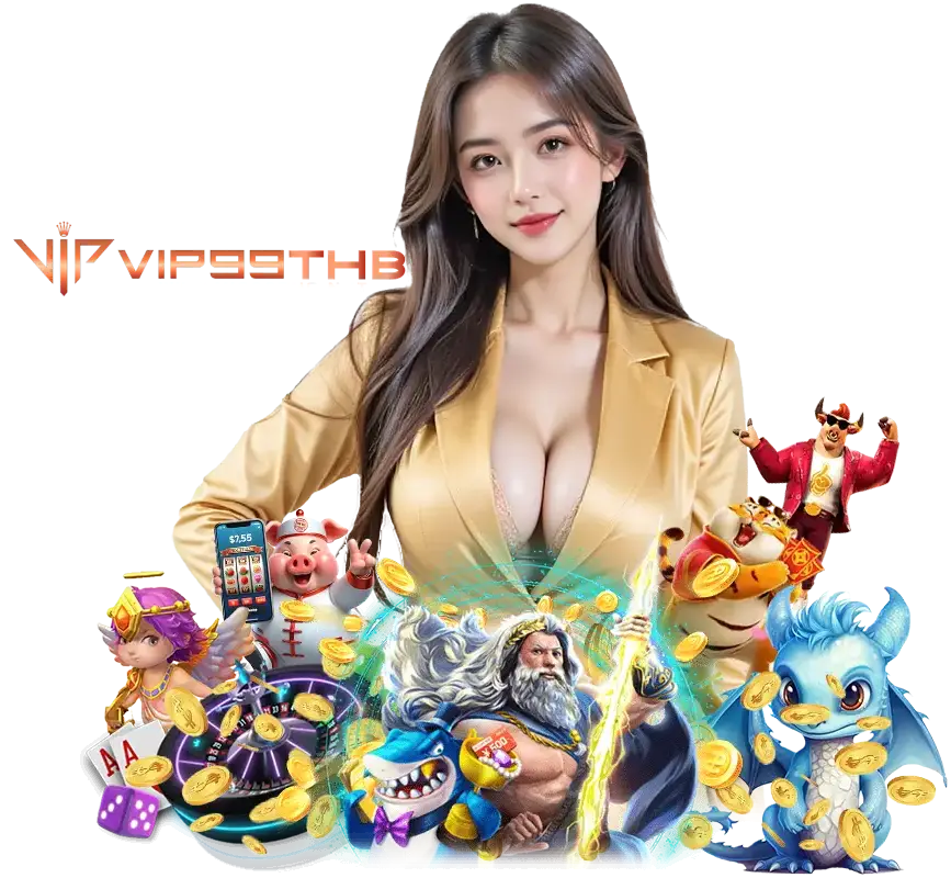 VIP99THB เครดิตฟรี