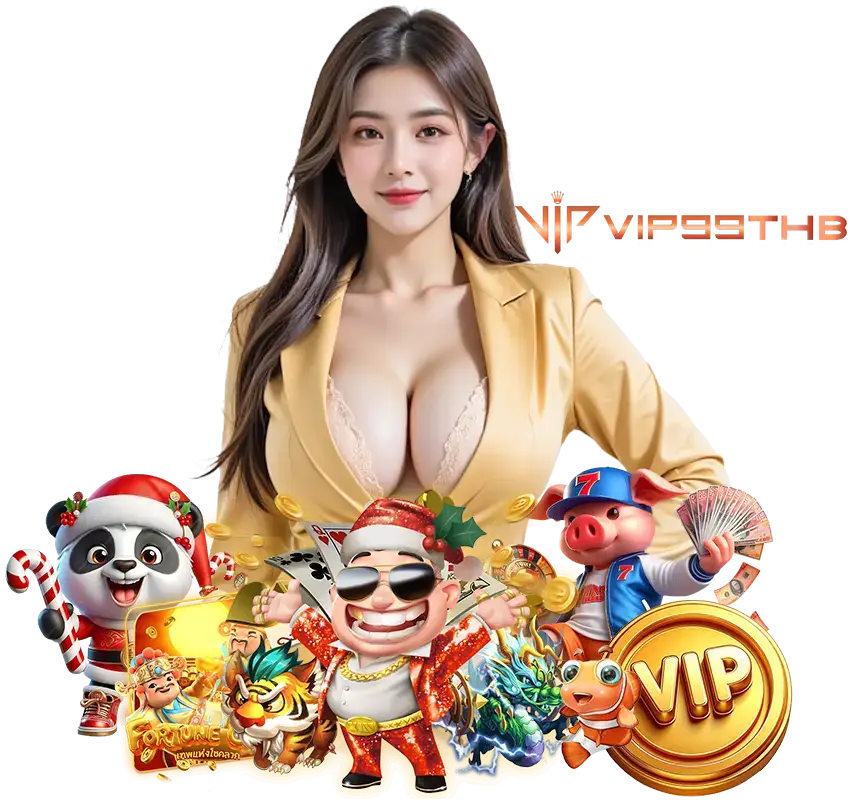VIP99THB